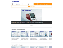 Tablet Screenshot of greek.honkonipl.com